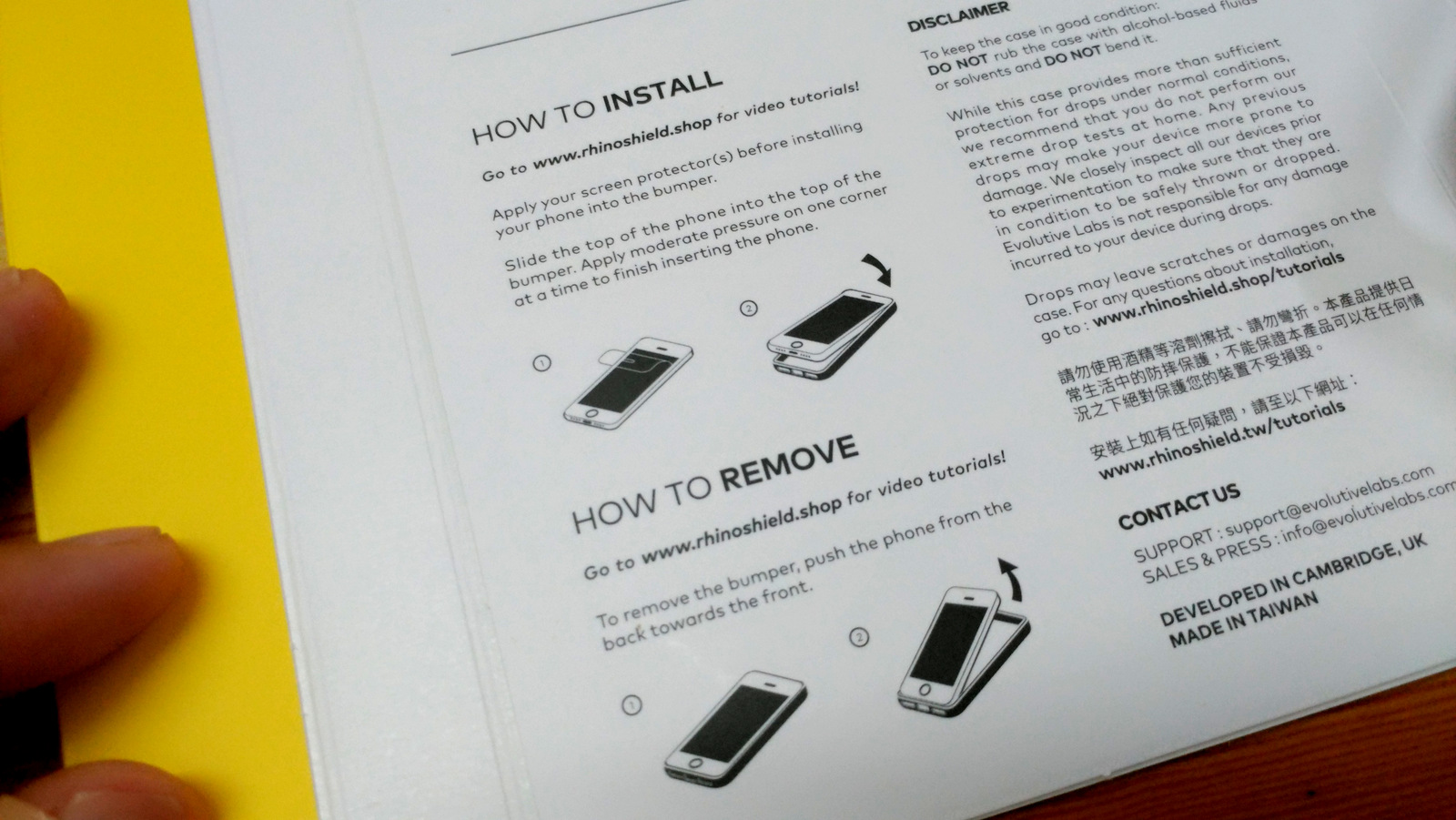 Rhino Shield Oneplus 5 最強保護殼香港開箱文 點跌都唔怕 Android 資訊雜誌android Hk Com