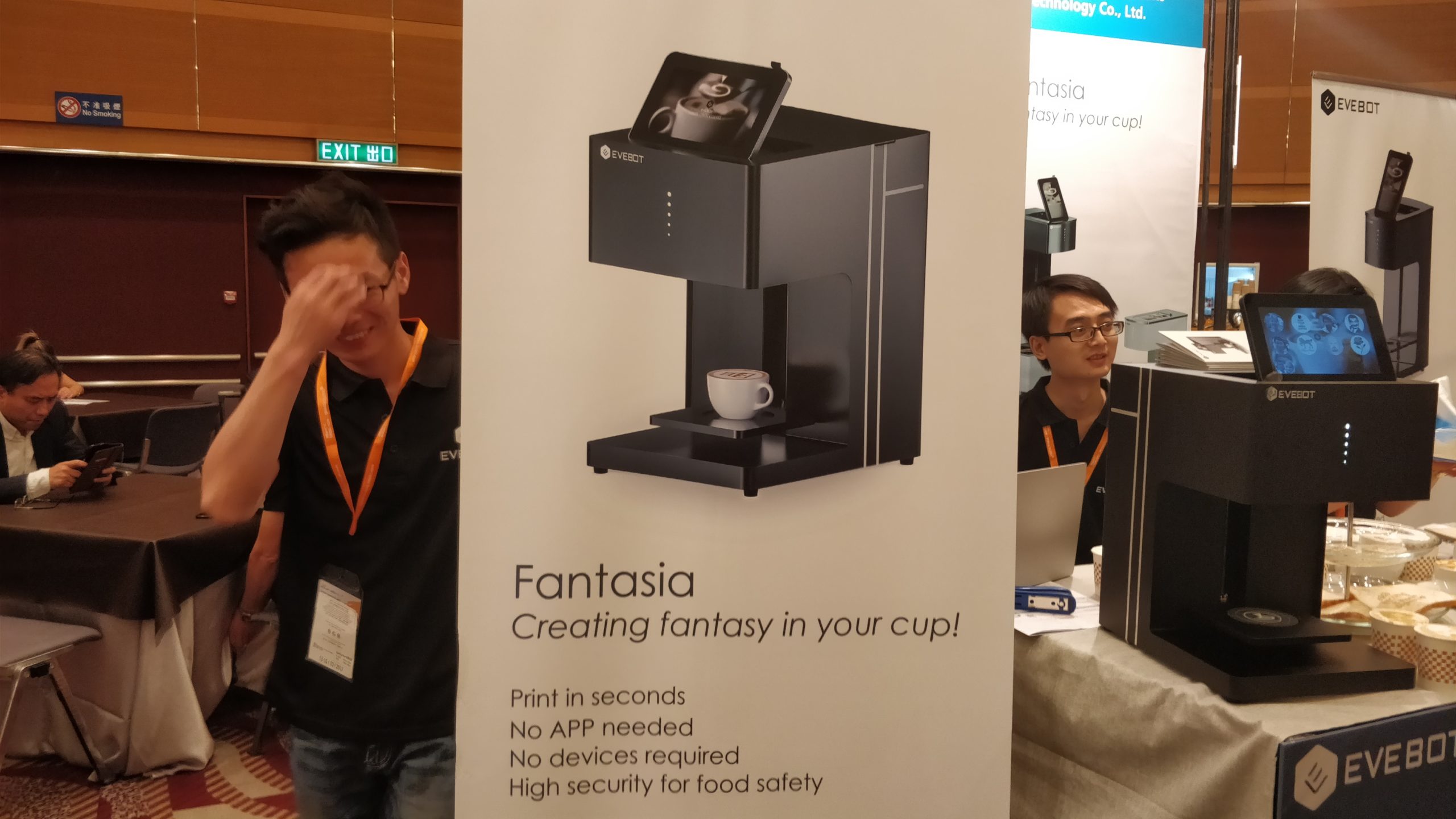 【香港秋季電子展 2017】智能拉花機EVEBOT Fantasia