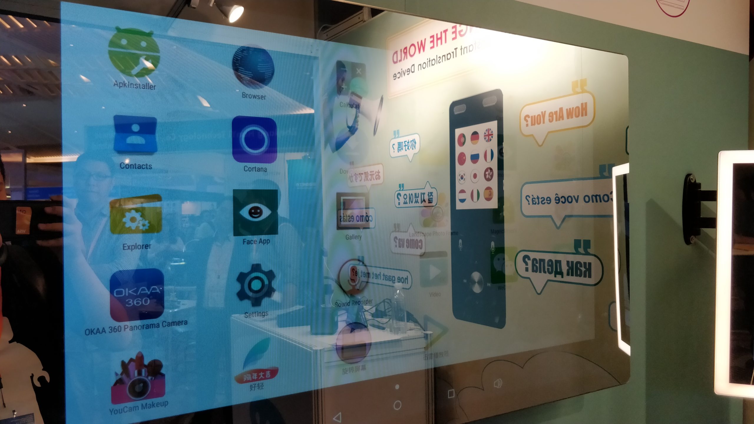 【香港秋季電子展 2017】Smart Mirror 智能鏡