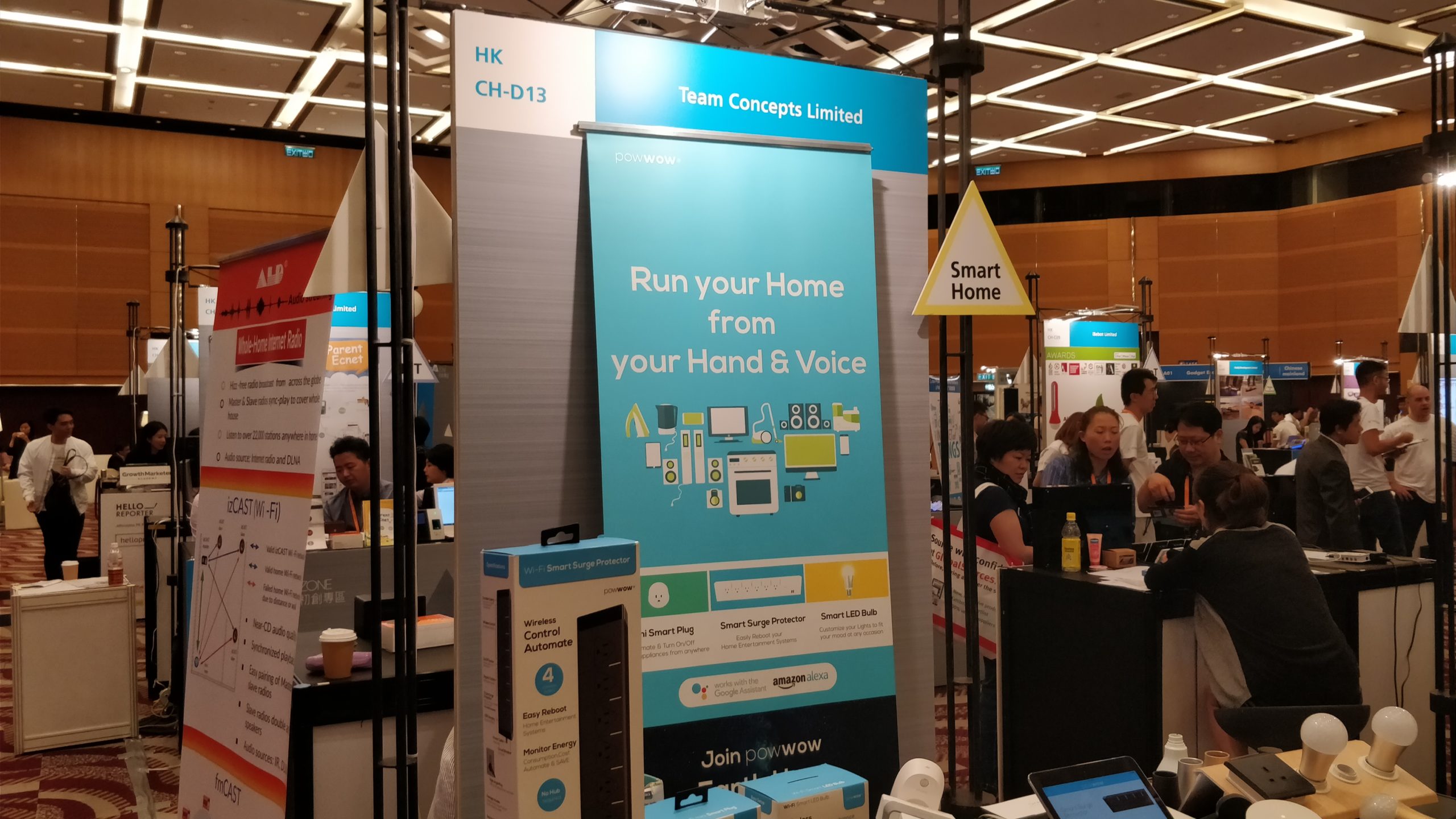 【香港秋季電子展 2017】智能拖板Powwow Wi-Fi smart surge protector