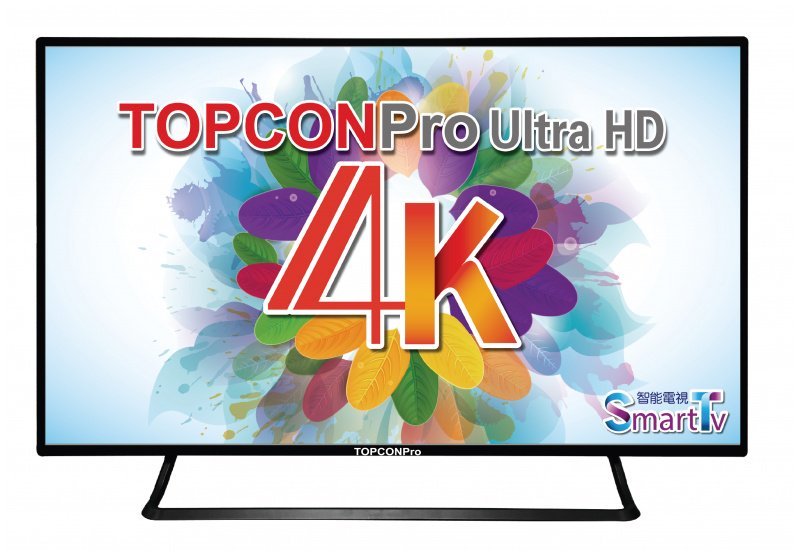 【電腦節 2018】TOPCONPRO 55吋  4K 電視又係賣 $1 得一件