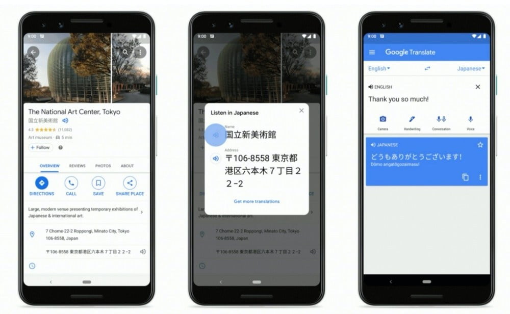 新 Google Map 更新即將到來，Android 和 iPhone 都會有 AI 支援
