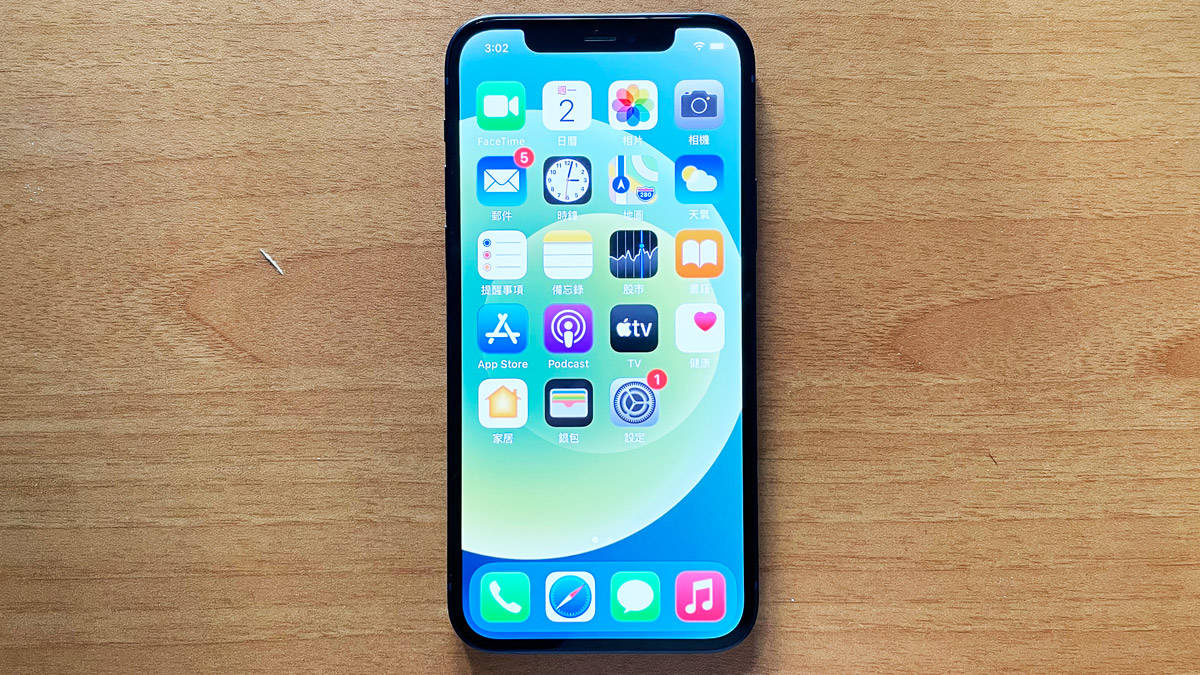 iPhone 13 又傳會有窄瀏海