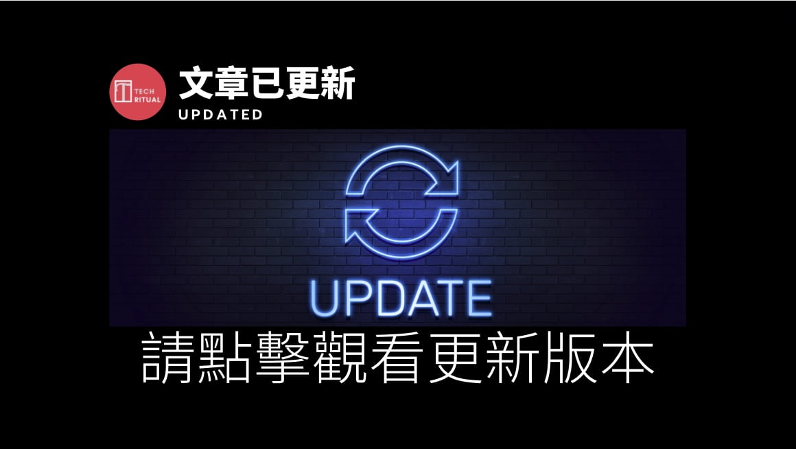 【評測】5G MORE Mobile↷csl $899 600GB 香港可用儲值年卡，速度達 181.4Mbps