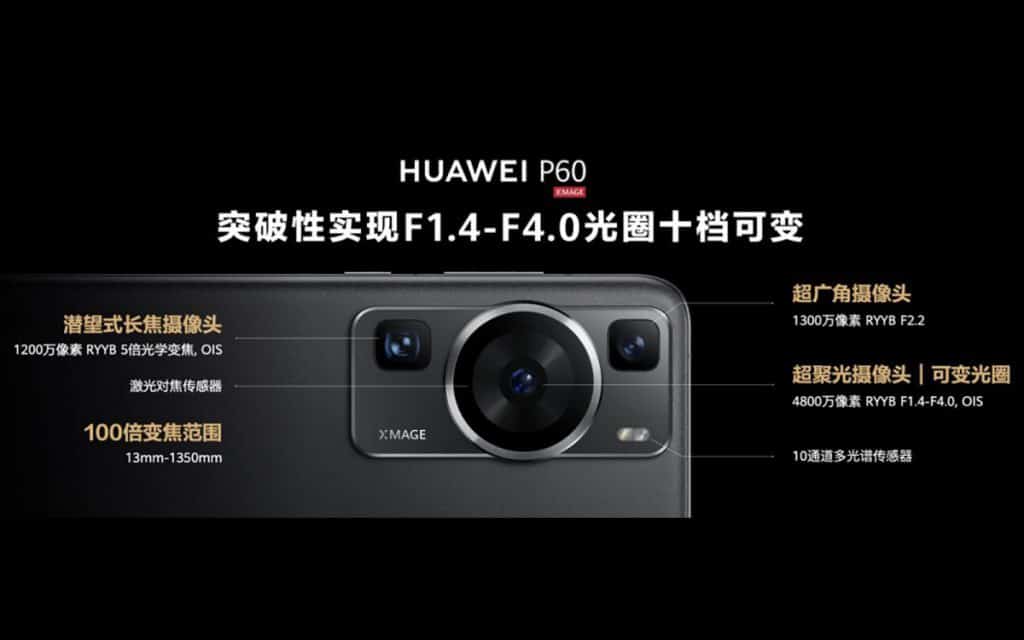 華為 P60 有無 NFC？支援 Google Pay 嗎？