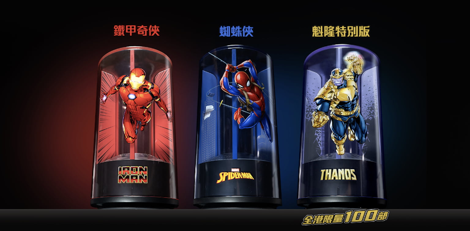 HKBN 推 Marvel WiFi 6路由器
