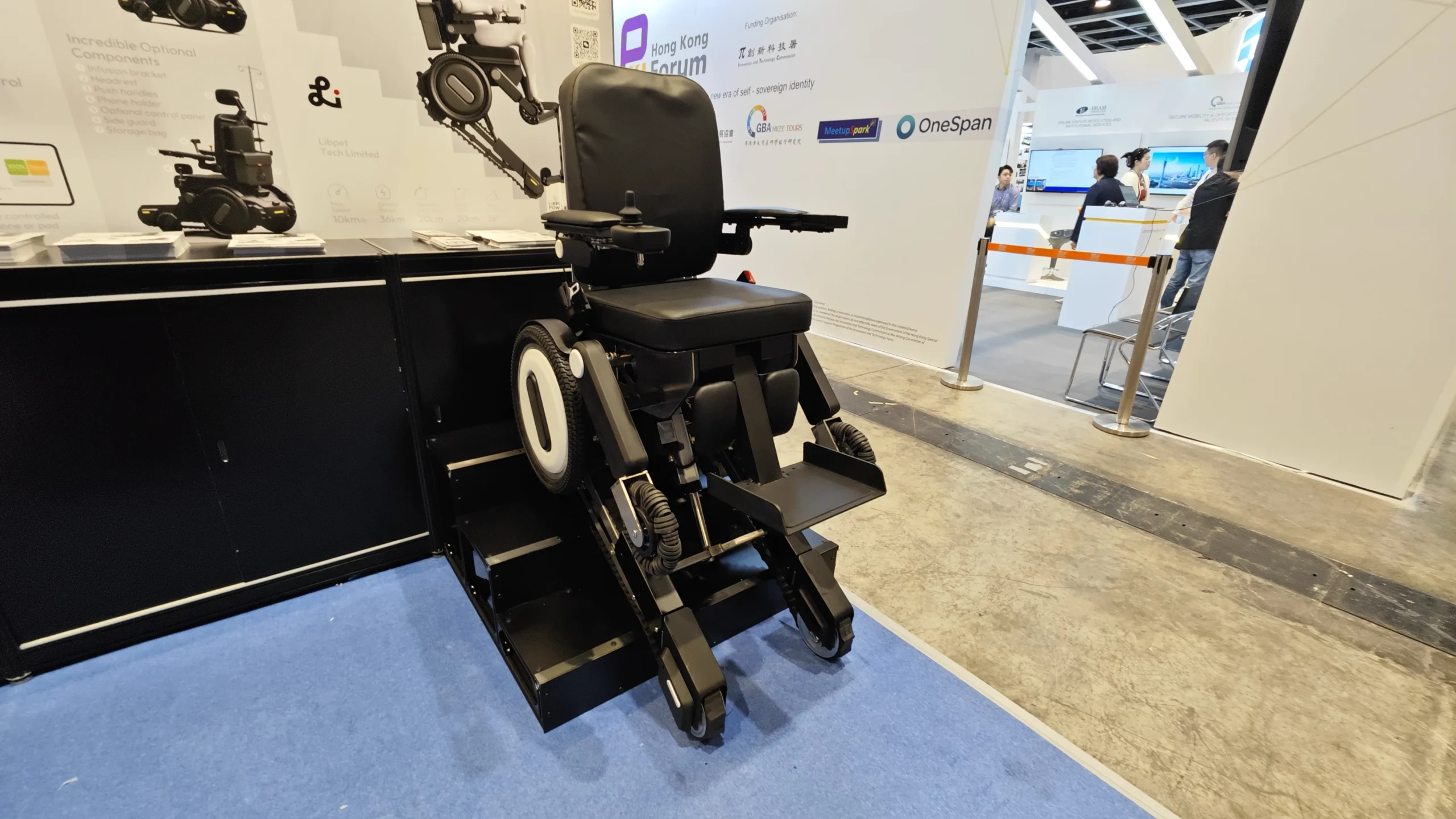 【春電展 2024】Libpet 電動輪椅更新版：「Libpet Power」及「Libpet Mini」