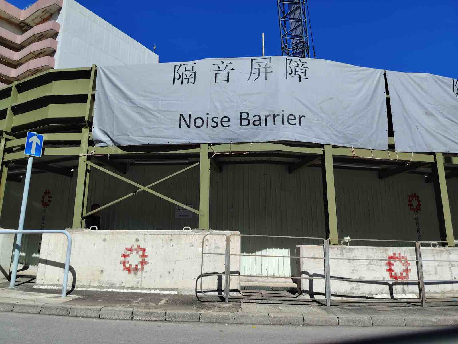X9c実撮影:防音パネルの指示