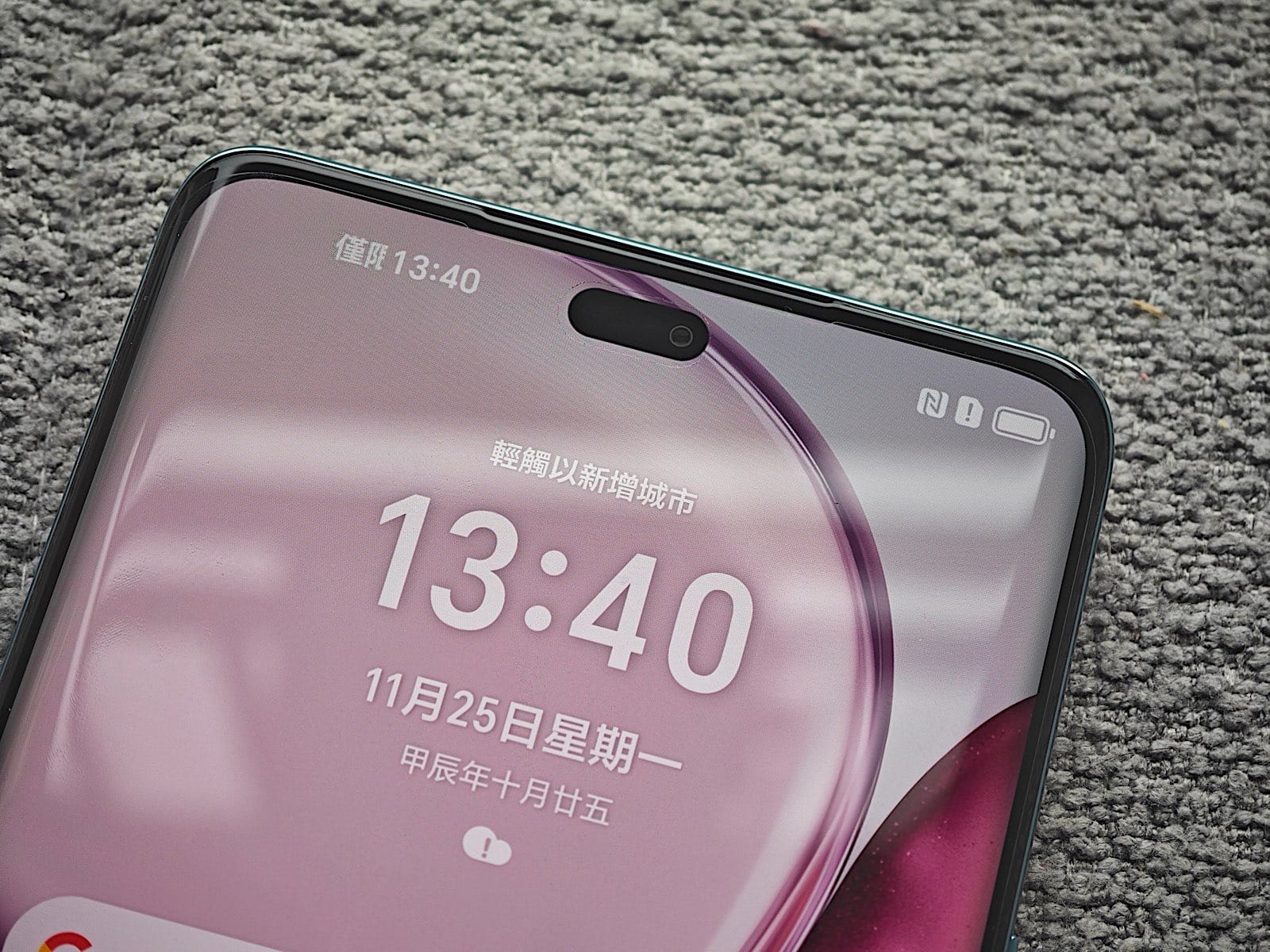 X9c:正面6.78
