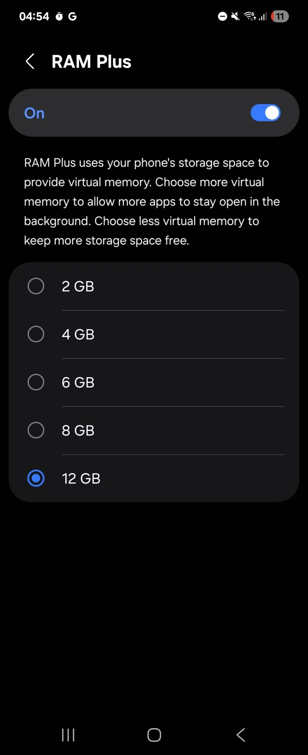 Samsung One UI 8 更新將提升 RAM Plus 限制至 12GB