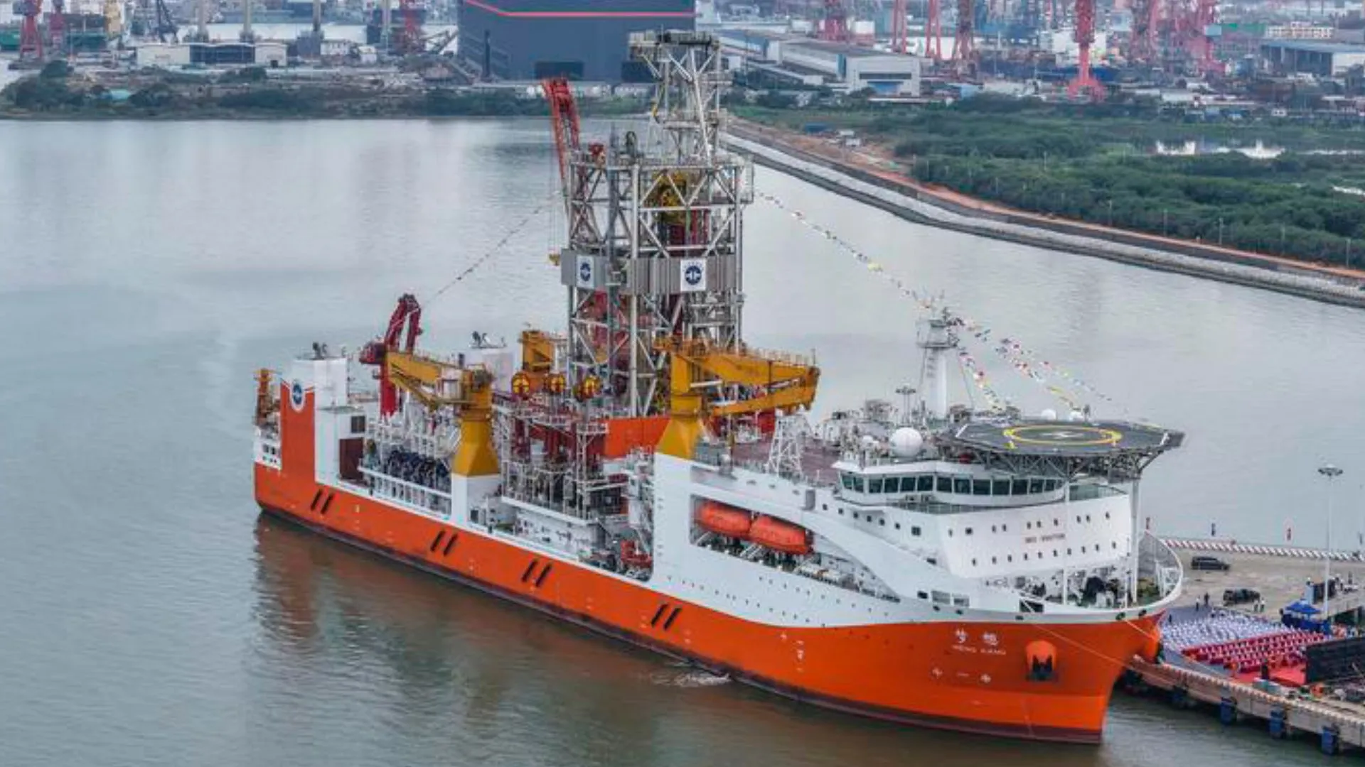 中國首艘深海鑽探船「夢想」啟航，探索地球深處奧秘