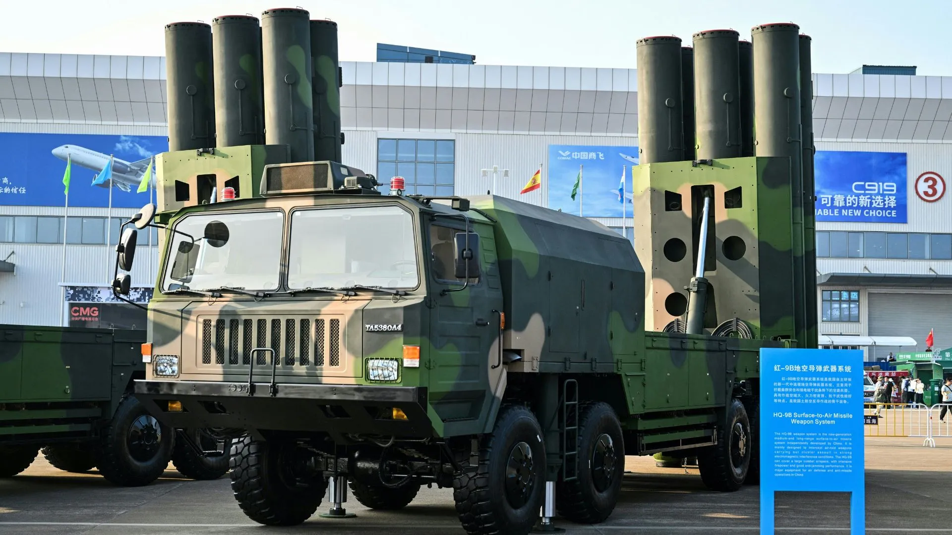 中國科學家研發火甲蟲啟發的高速度紅外傳感器