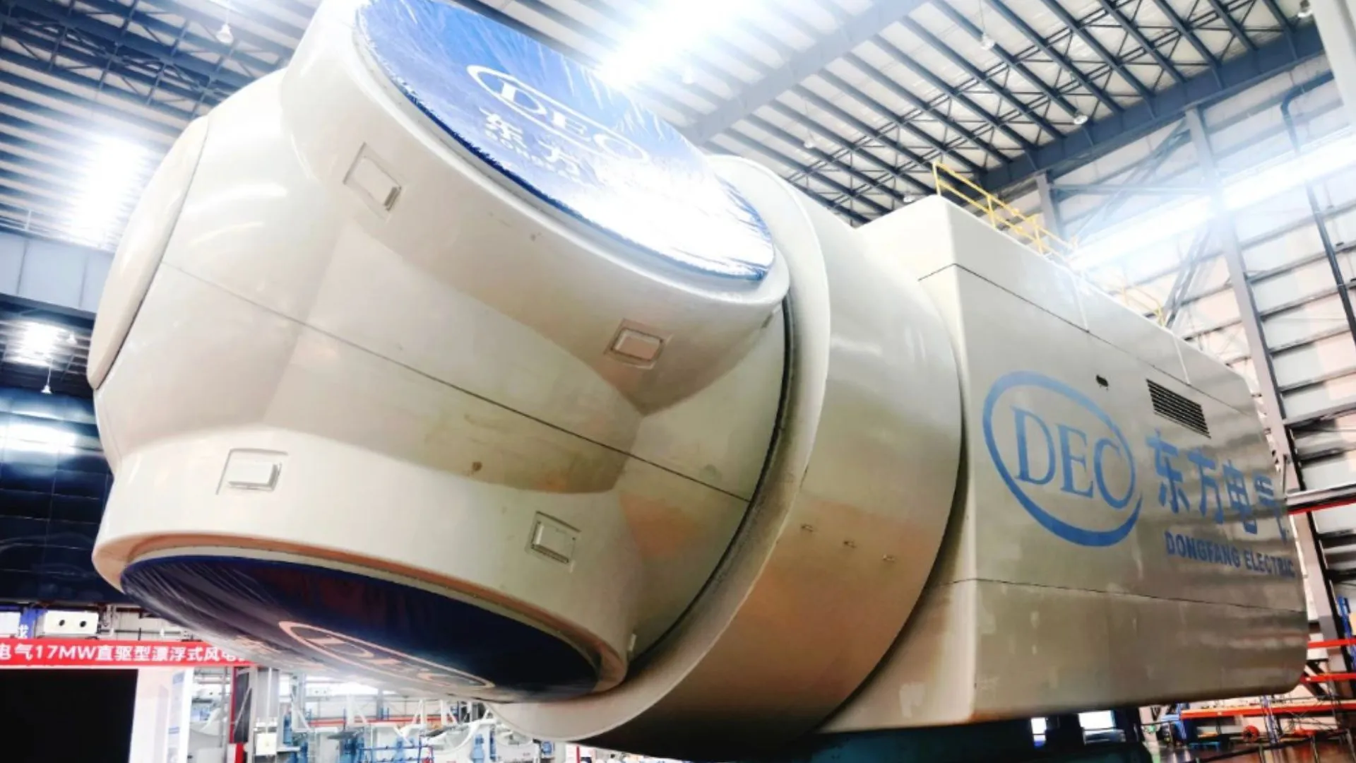 中國發佈全球最強浮動風力發電機，年產電力足夠40,000戶家庭使用