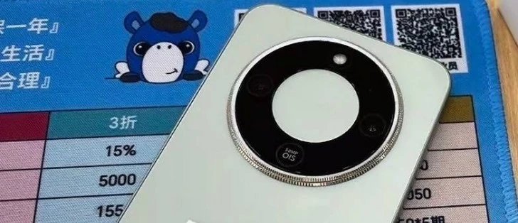 Honor X70 配備 8,300mAh 電池及 80W 快速充電功能