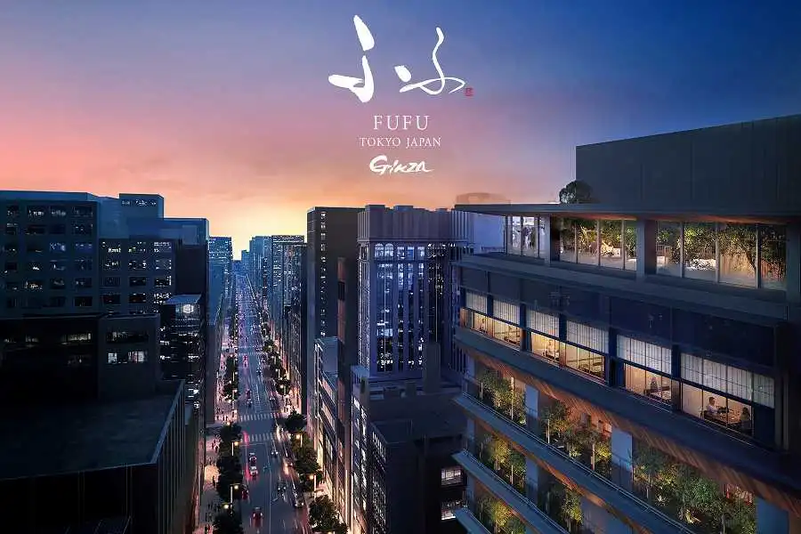 日本 銀座一丁目 車站 開幕全新溫泉酒店「ふふ 東京 銀座」