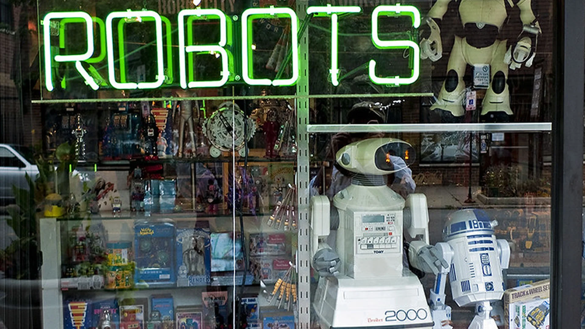 北京啟用全球首個人形機械人購物中心