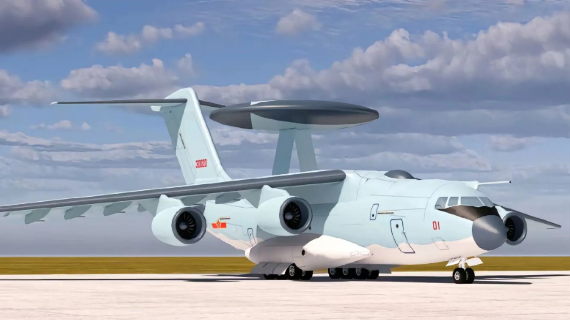 中國新型雷達可能使其間諜飛機變得無形