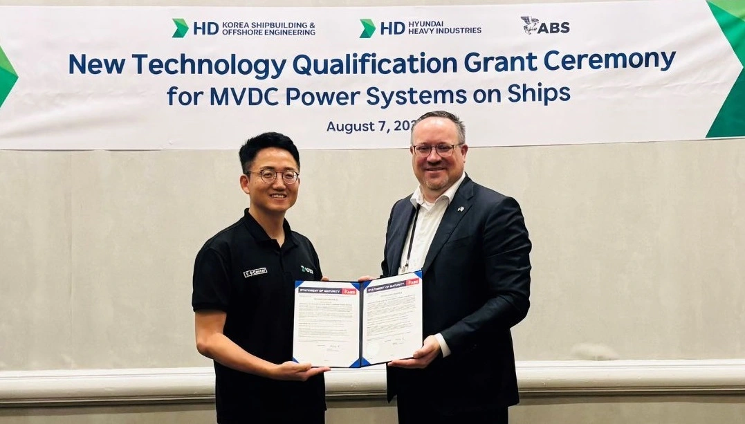 Hyundai 獲得美國認證的創新船舶推進系統