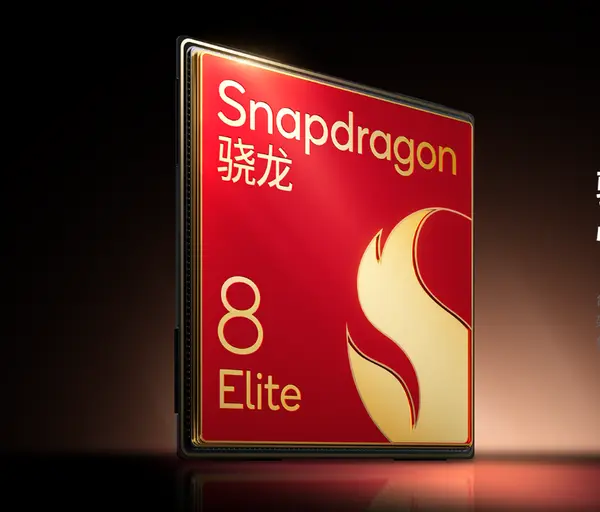 小米16系列配置曝光 具備7000mAh電池及高通最新處理器