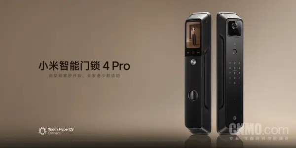 REDMI今晚發佈四款智能家電新品 包括顯示器、智能家庭屏及智能門鎖