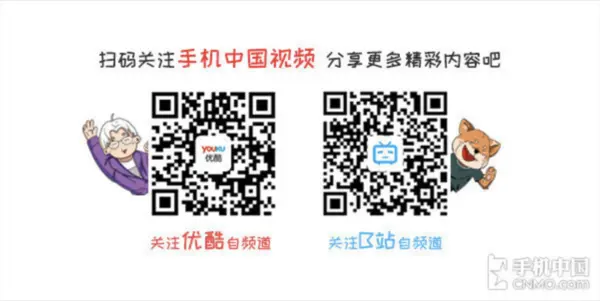 華為智慧屏 MateTV 體驗報告：智能電視新選擇