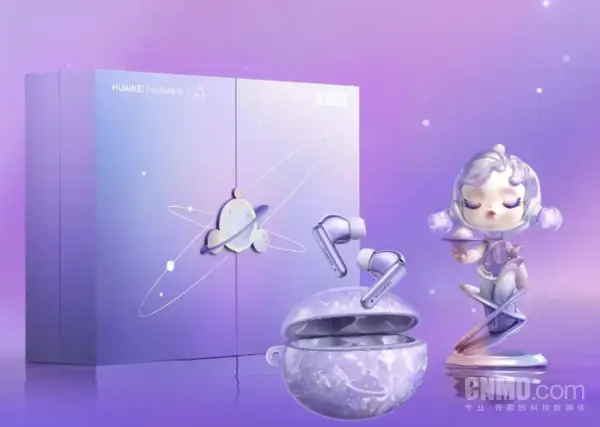 華為新款耳機 FreeBuds 7i 可能即將上市，價格約 600 元人民幣