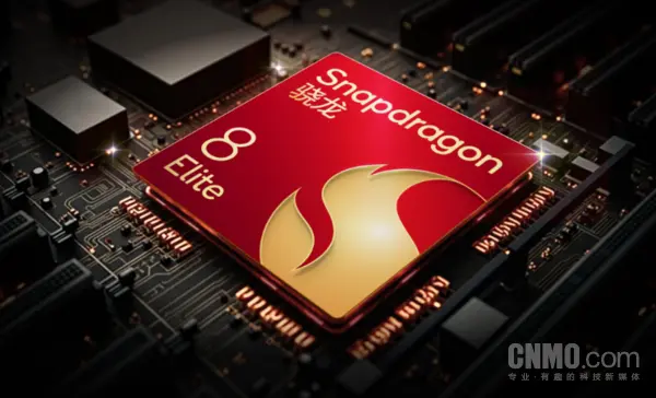 honor Magic8系列新机型獲三證，四款產品或於9月底至10月初亮相