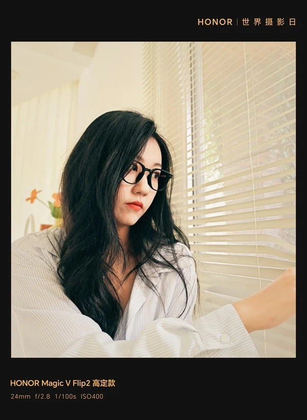 荣耀Magic V Flip2 高定款正式登場 影像性能與時尚設計全面升級