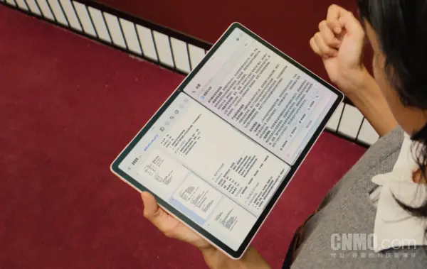 華為MatePad Air 2025款正式開售 具備超清護眼屏幕及強勁續航能力