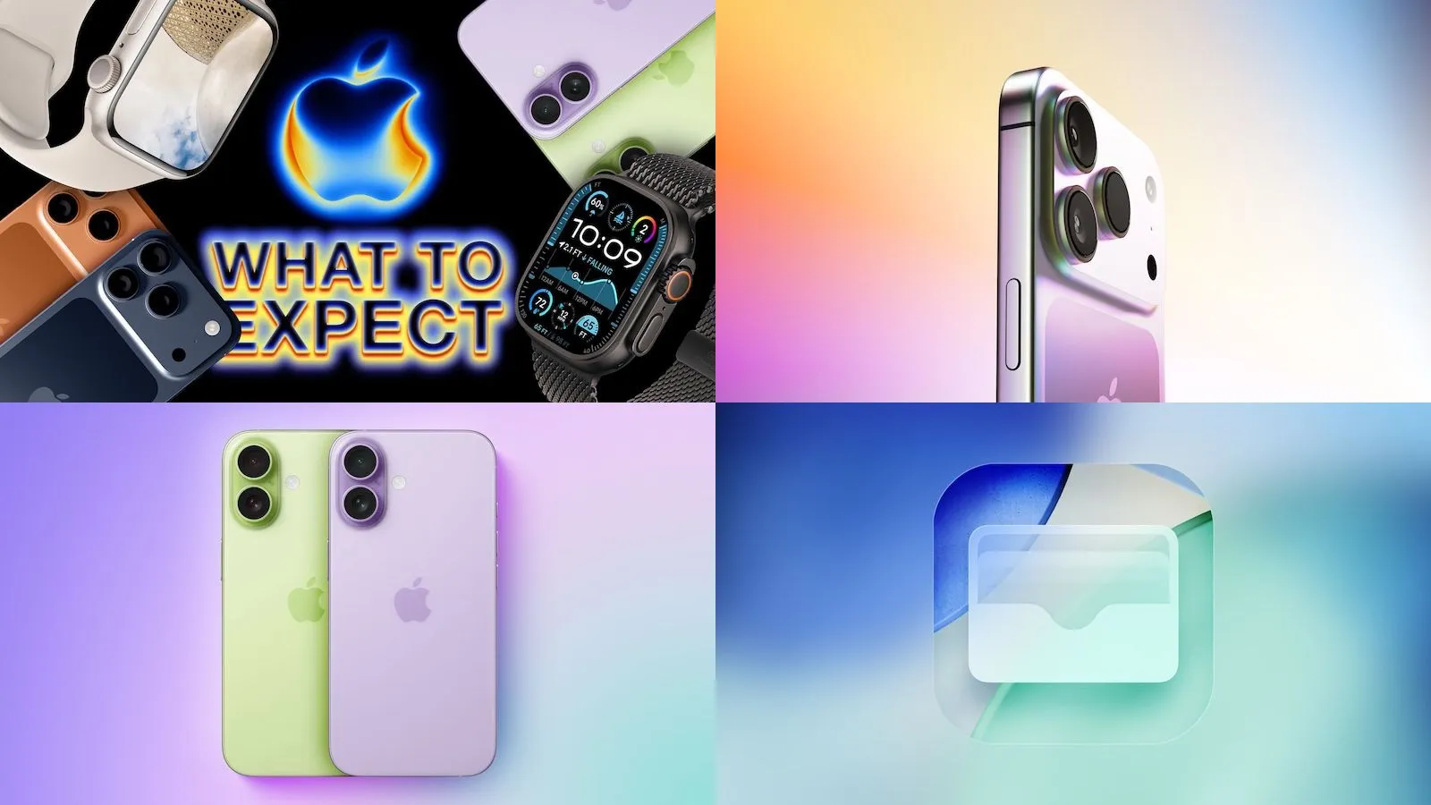 Apple 年度 iPhone 活動即將舉行，揭曉新產品與 iOS 26 更新資訊