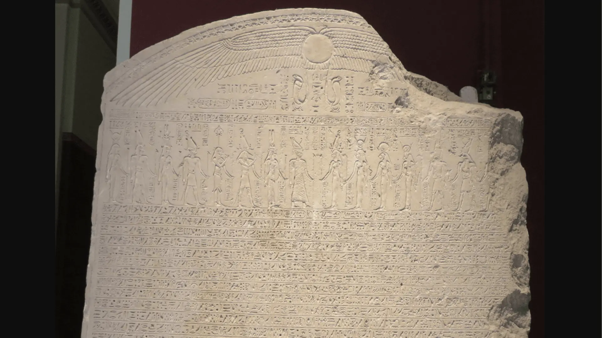 埃及尼羅三角洲出土 2,263 年歷史的 Canopus Decree 石碑