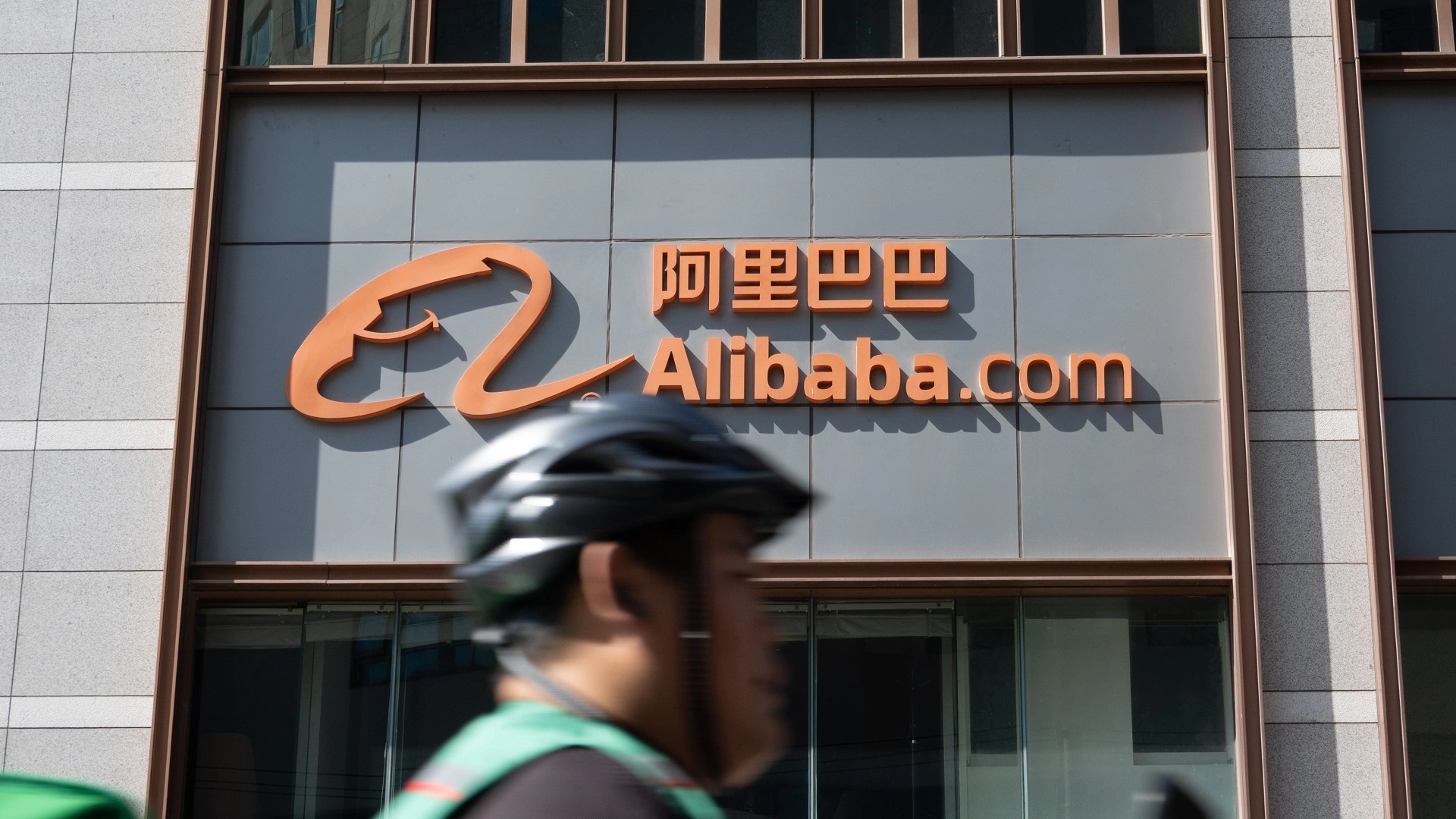 Alibaba 與 Nvidia 合作推進 AI 發展及新數據中心計劃
