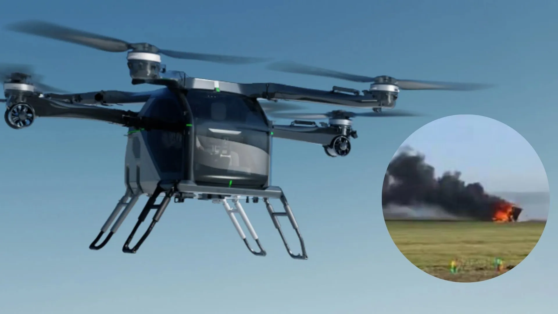 中國飛行汽車試飛中發生碰撞事件