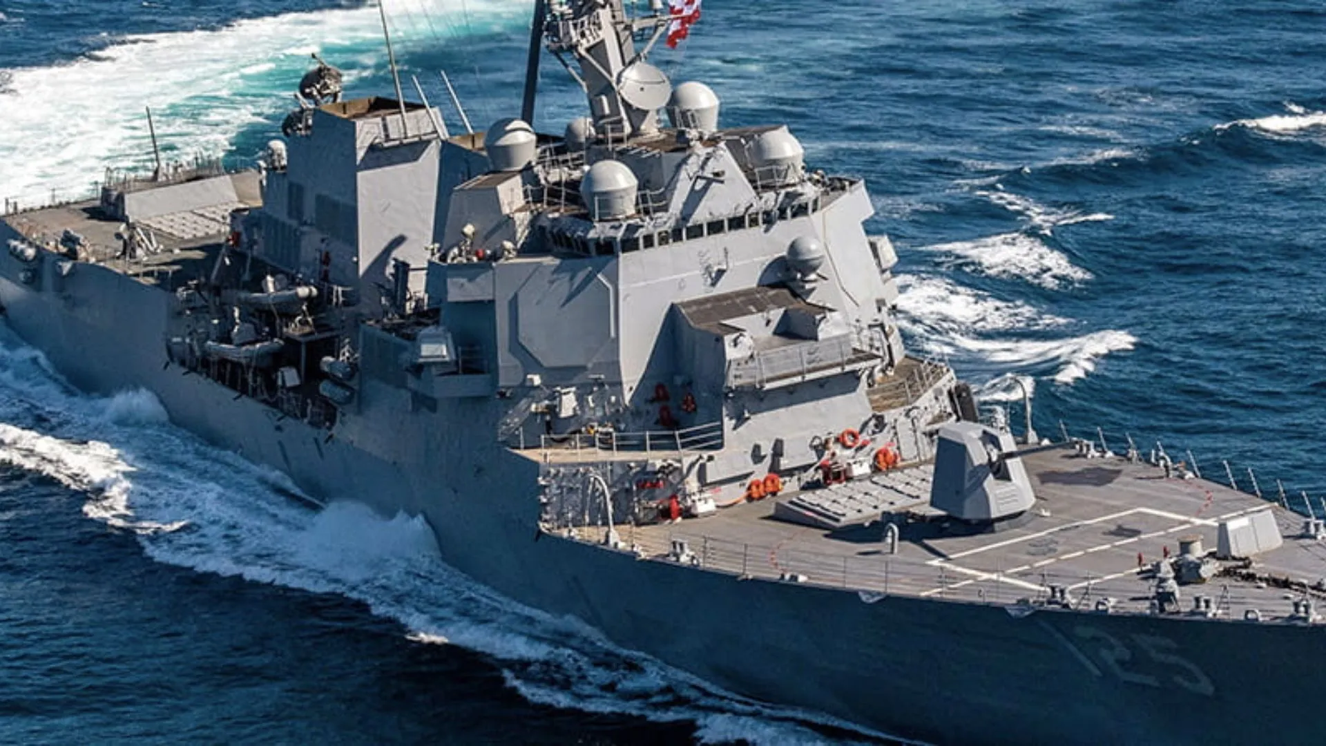 US 公司的間諜雷達能追蹤海洋環境中的空中及水面目標