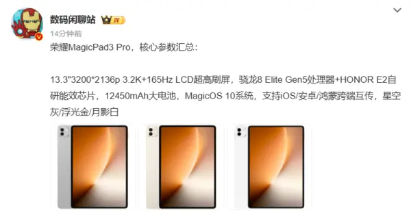 第414 頁| Techritual Hong Kong