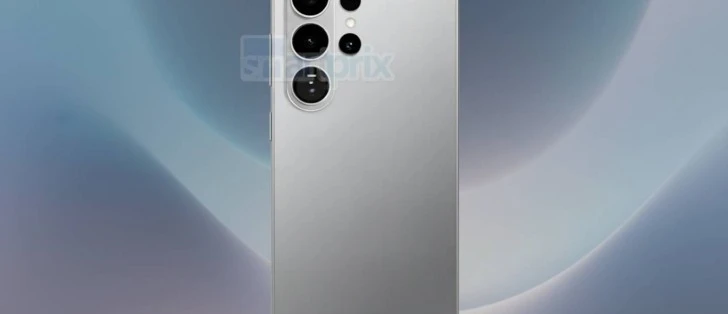 Galaxy S26 Ultra 相機模組厚度將是 S25 Ultra 的近兩倍