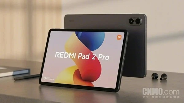 REDMI Pad 2 Pro 配置曝光 搭載 Snapdragon 7s Gen4 及 12000 毫安時電池
