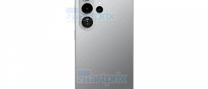 Samsung Galaxy S26 Ultra 顯示屏尺寸再次洩露