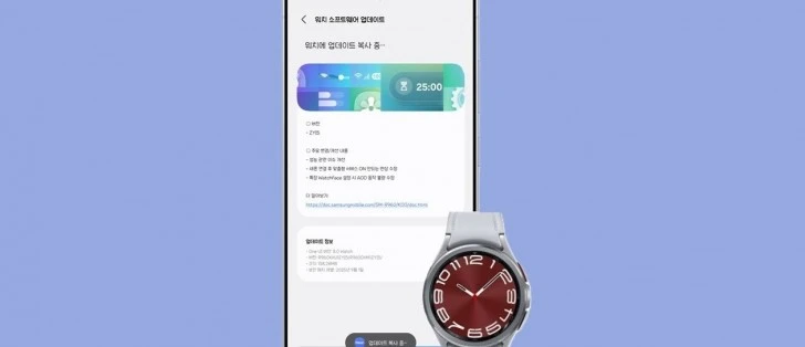 Samsung Galaxy Watch6 Classic 獲得第二次 One UI 8 Watch 測試更新