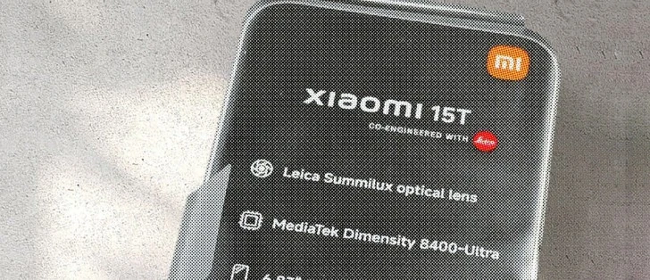 小米 15T 最新間諜照片揭示更大螢幕、新芯片及電池容量等資訊