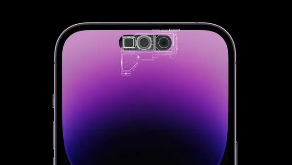 Apple iPhone 17 Pro 系列靈動島設計將縮小至約1.5厘米