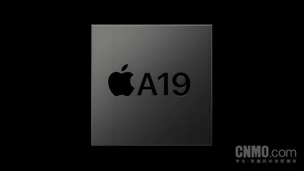 Apple 將於下周推出 iPhone 17 系列 標準版或成最不起眼選擇