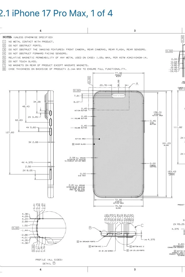 iPhone 17系列黑邊設計曝光 標準版與Pro系列差異明顯