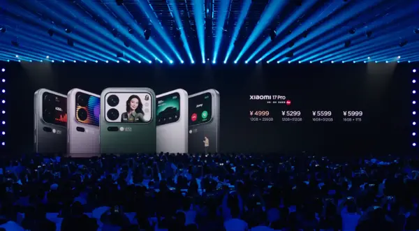 小米17 Pro 系列正式發佈 包括小米17 Pro Max 及全新處理器配置