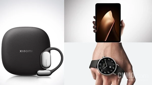 小米將於9月24日舉行全球發佈會 推出小米15T系列及多款新產品