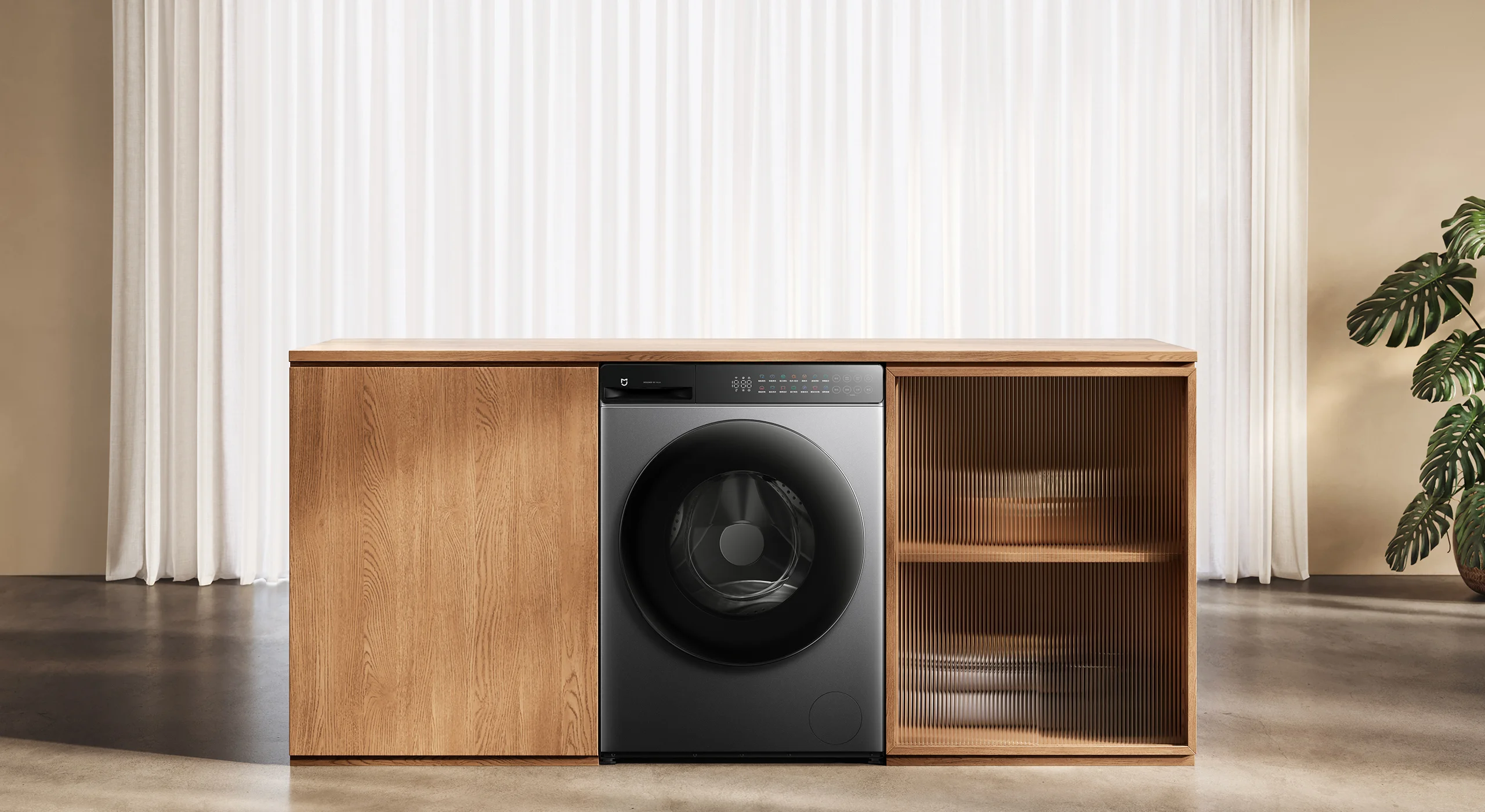 小米米家洗衣機 洗烘10.5kg 香港推出：雙效洗烘、AI 智能護理家庭衣物