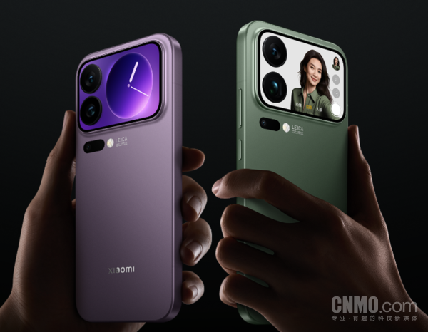 小米17 Pro系列開售前三周出貨量大幅增長至上代2.4倍