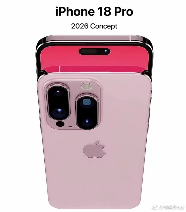iPhone 18 Pro 概念設計曝光 相機與顯示技術有望大幅升級