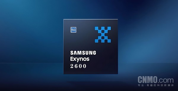 三星 Exynos 2600 跑分曝光 多核性能超過 11,600 分