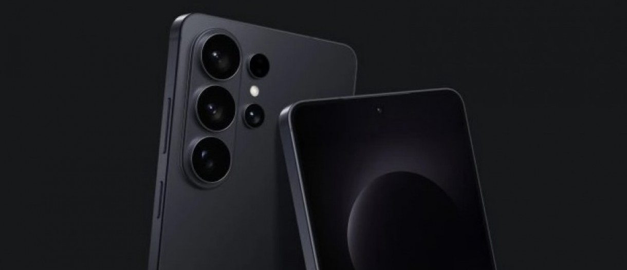 Samsung Galaxy S26 系列或將採用全新 Exynos 連接晶片